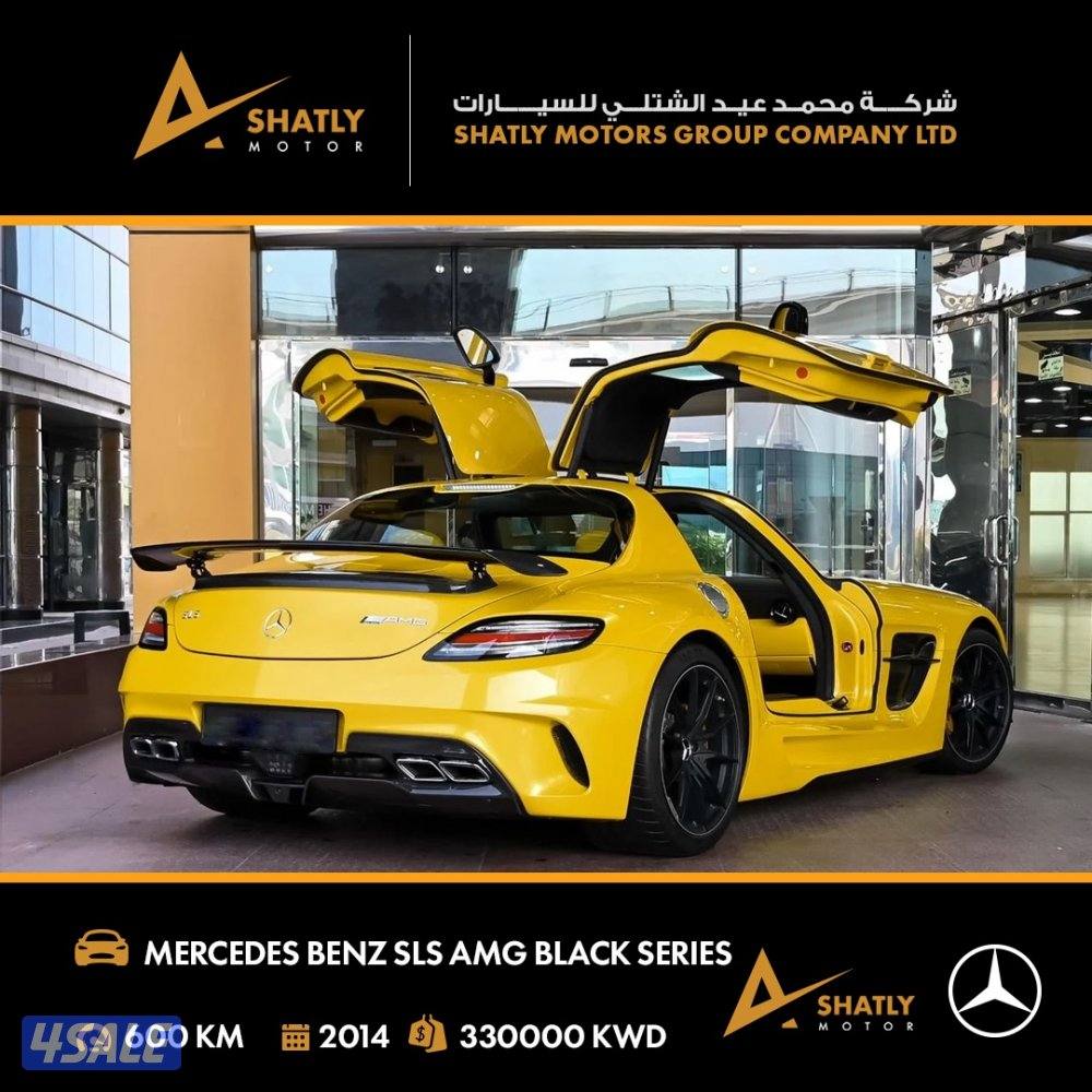 مرسيدس AMG SLS BLACK SERIES - مجموعة محمد عيد الشتلي للسيارات3