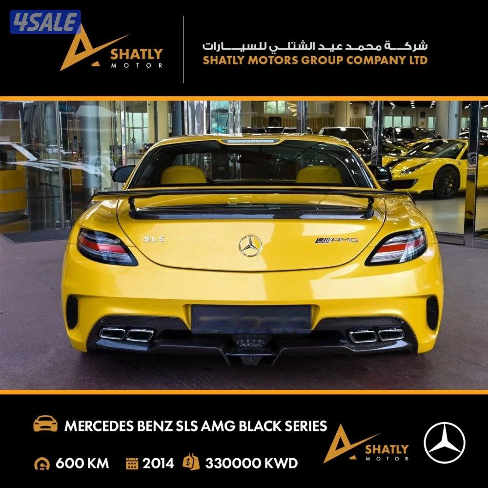 مرسيدس AMG SLS BLACK SERIES - مجموعة محمد عيد الشتلي للسيارات5