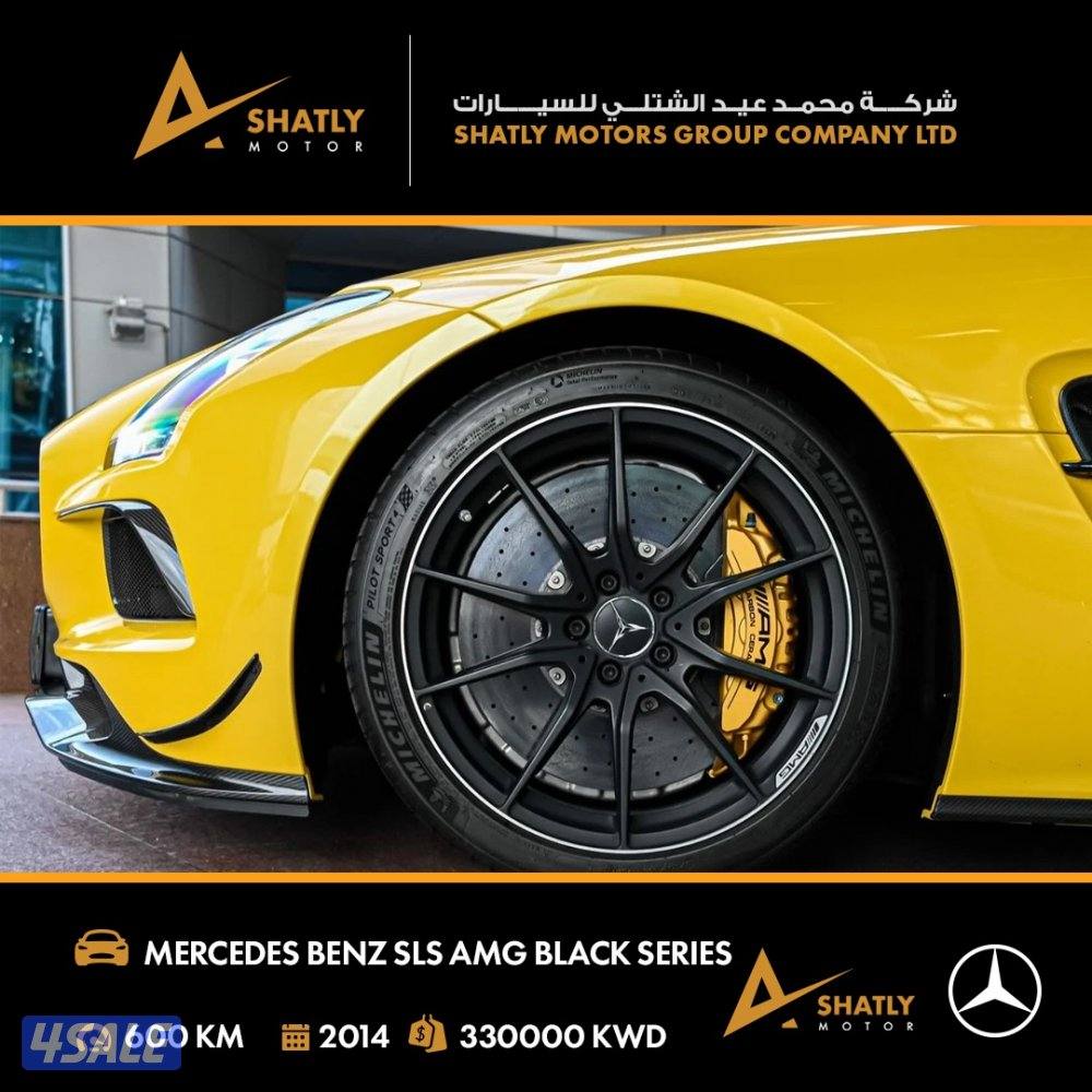 مرسيدس AMG SLS BLACK SERIES - مجموعة محمد عيد الشتلي للسيارات7