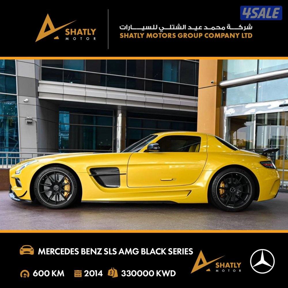 مرسيدس AMG SLS BLACK SERIES - مجموعة محمد عيد الشتلي للسيارات6