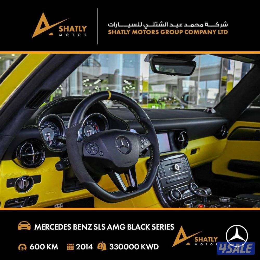 مرسيدس AMG SLS BLACK SERIES - مجموعة محمد عيد الشتلي للسيارات8