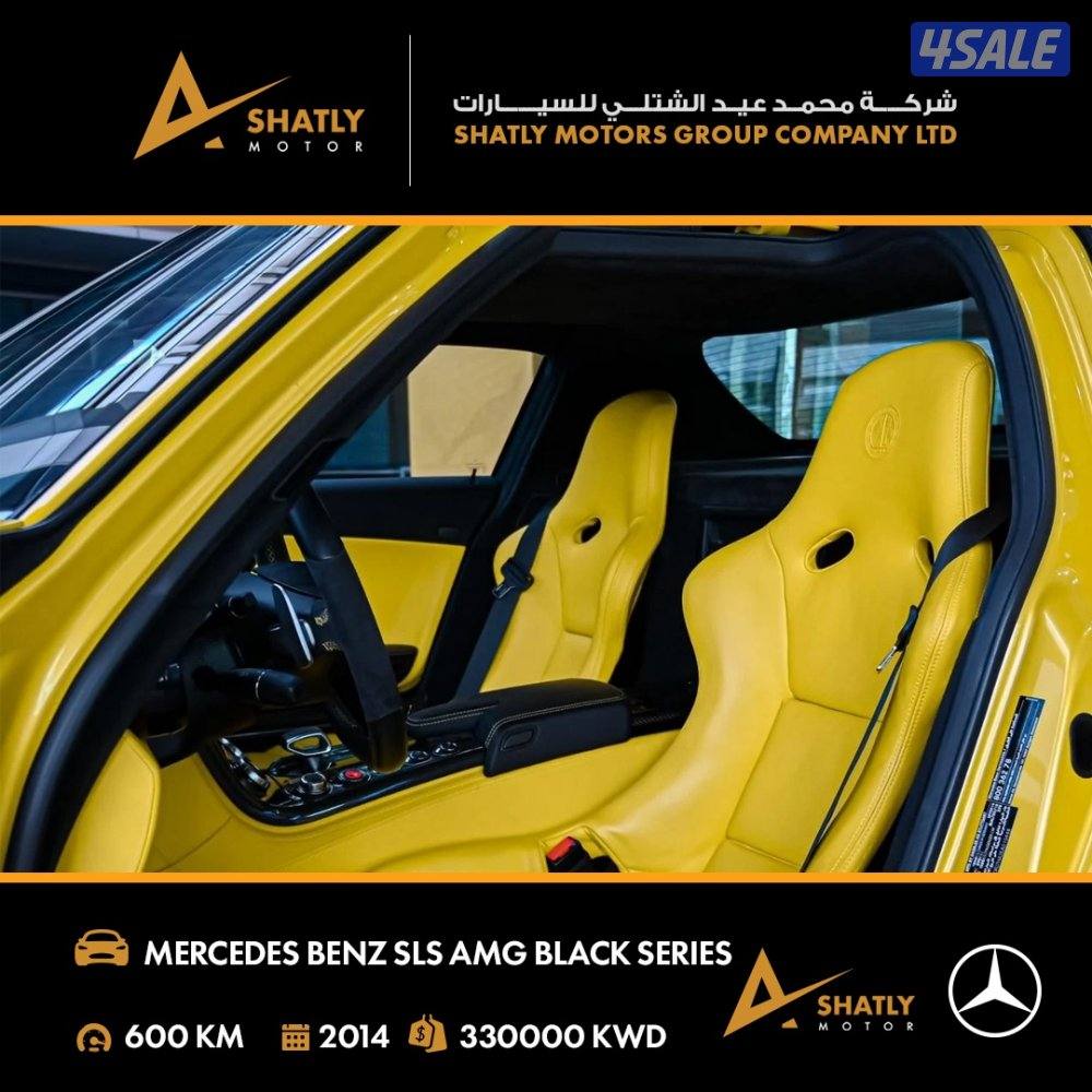مرسيدس AMG SLS BLACK SERIES - مجموعة محمد عيد الشتلي للسيارات10
