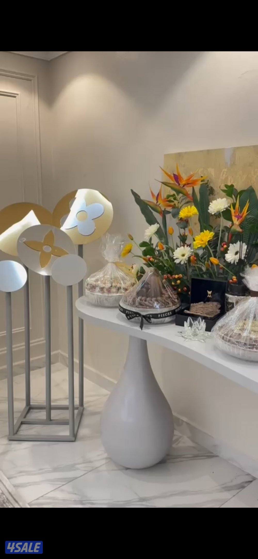 ضيافه كامله0