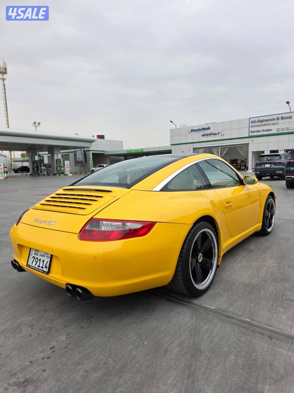 كاريرا تارجا فور1