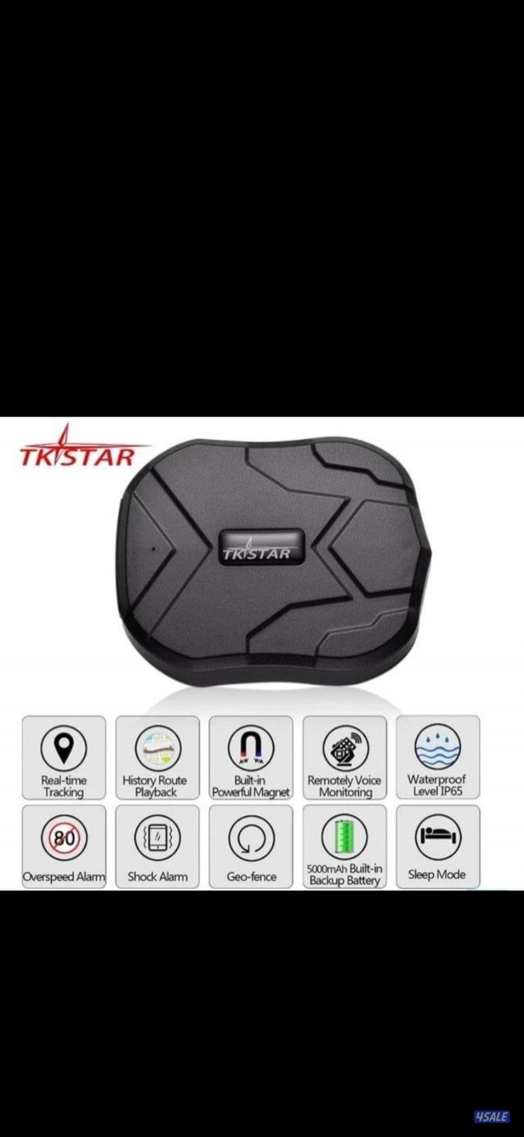 جهاز star تتبع للبيع1