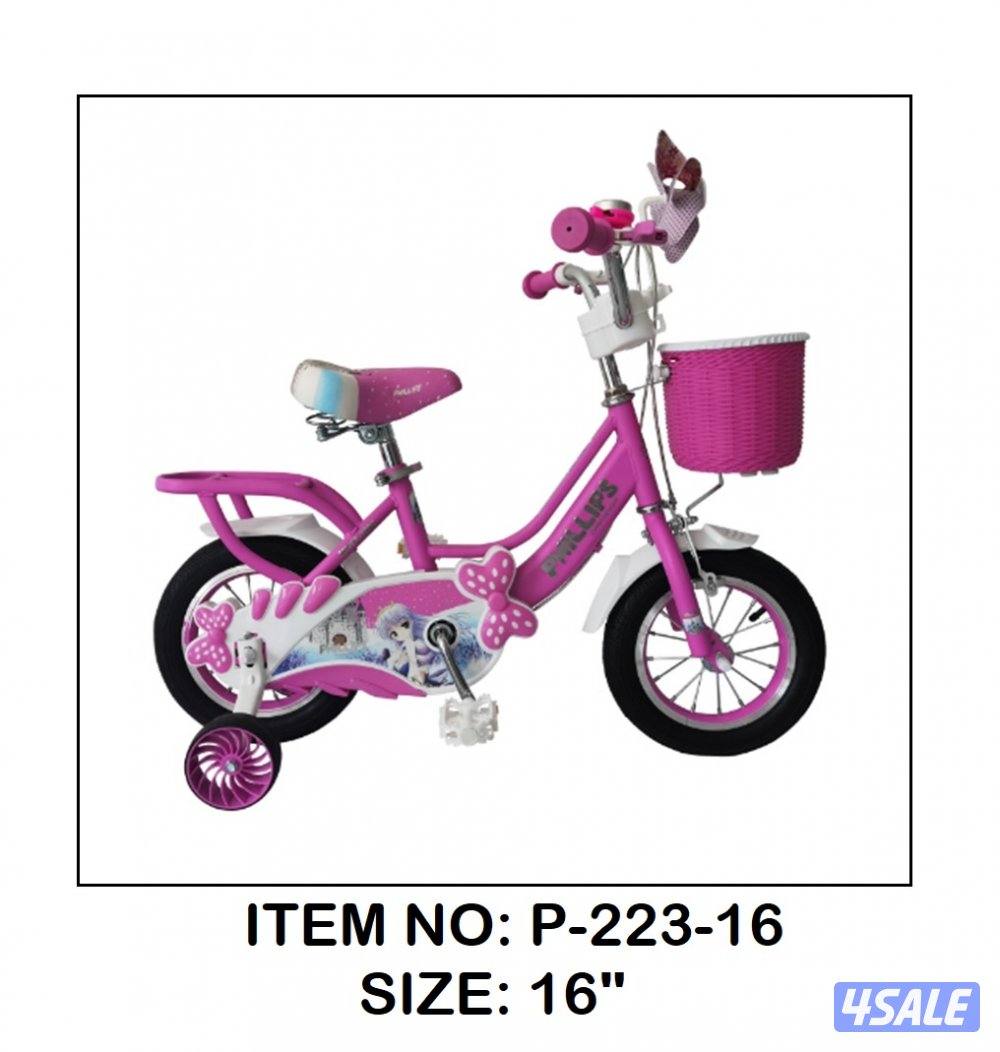 قواري بناتي وقواري ولادي0