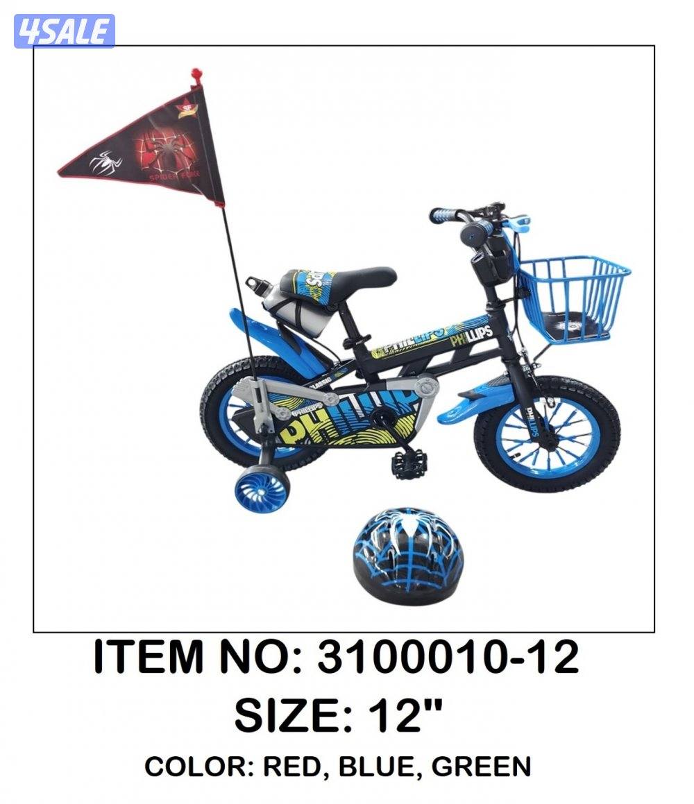 قواري بناتي وقواري ولادي4