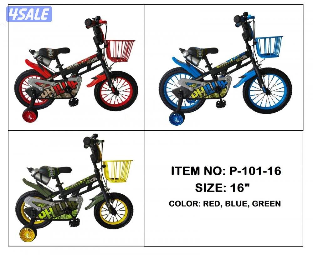 قواري بناتي وقواري ولادي7