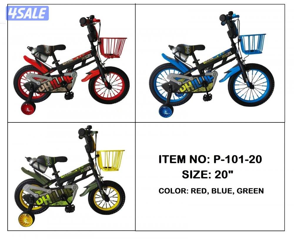 قواري بناتي وقواري ولادي8