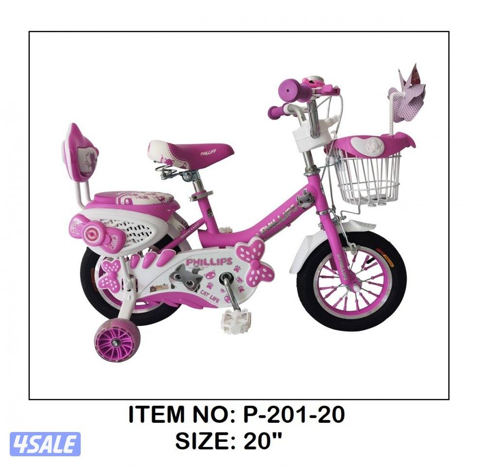 قواري بناتي وقواري ولادي9