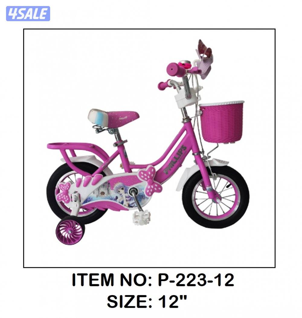 قواري بناتي وقواري ولادي10