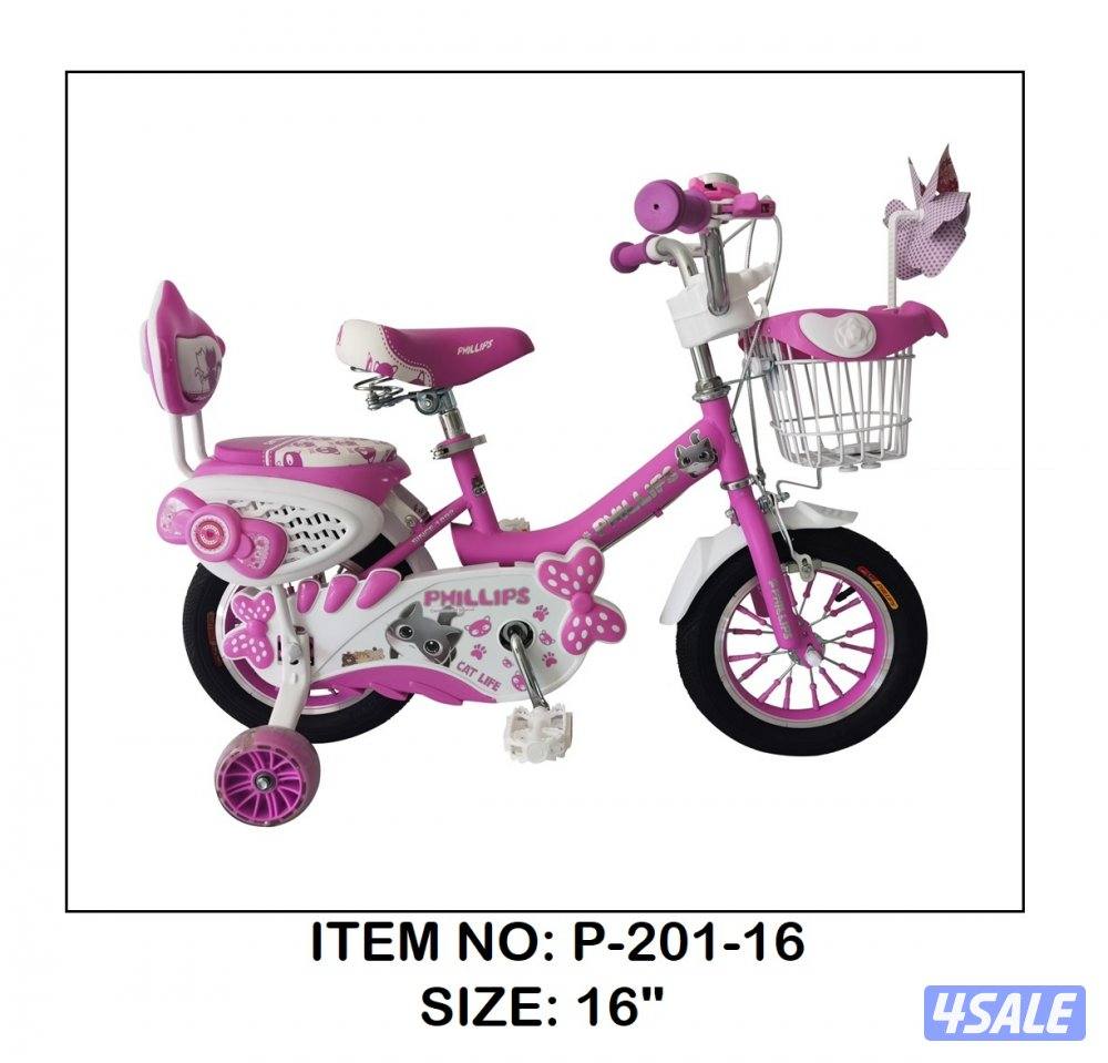 قواري بناتي وقواري ولادي12