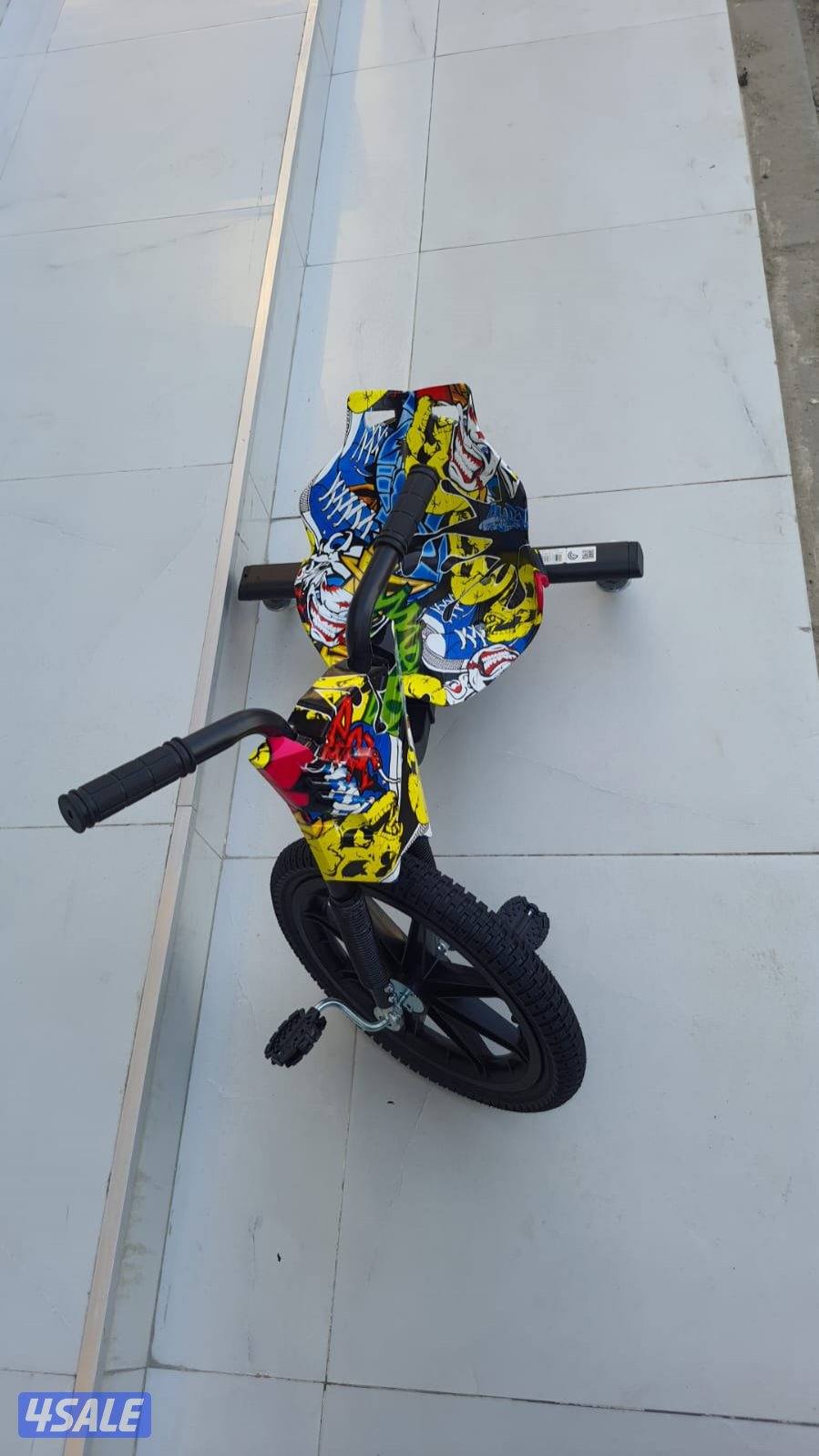 سكوتر دواسه ولادي وبناتي9