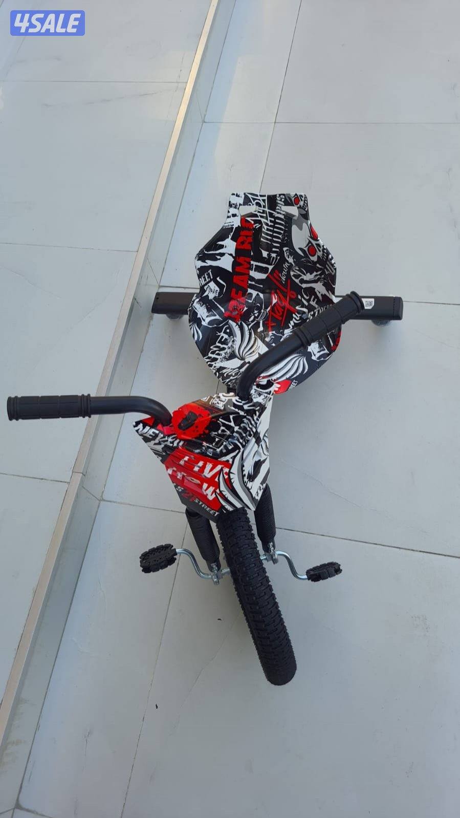 سكوتر دواسه ولادي وبناتي11