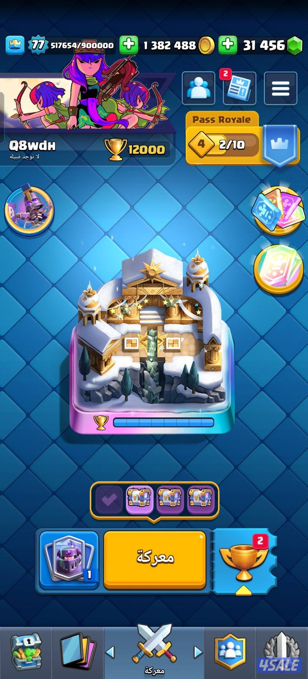 حساب كلاش لفل ٧٧ ٢٤ بطاقه لفل ١٦ وحيل ١٥ فيه فوق ٢٢٠ تعبير منهم نوادر0