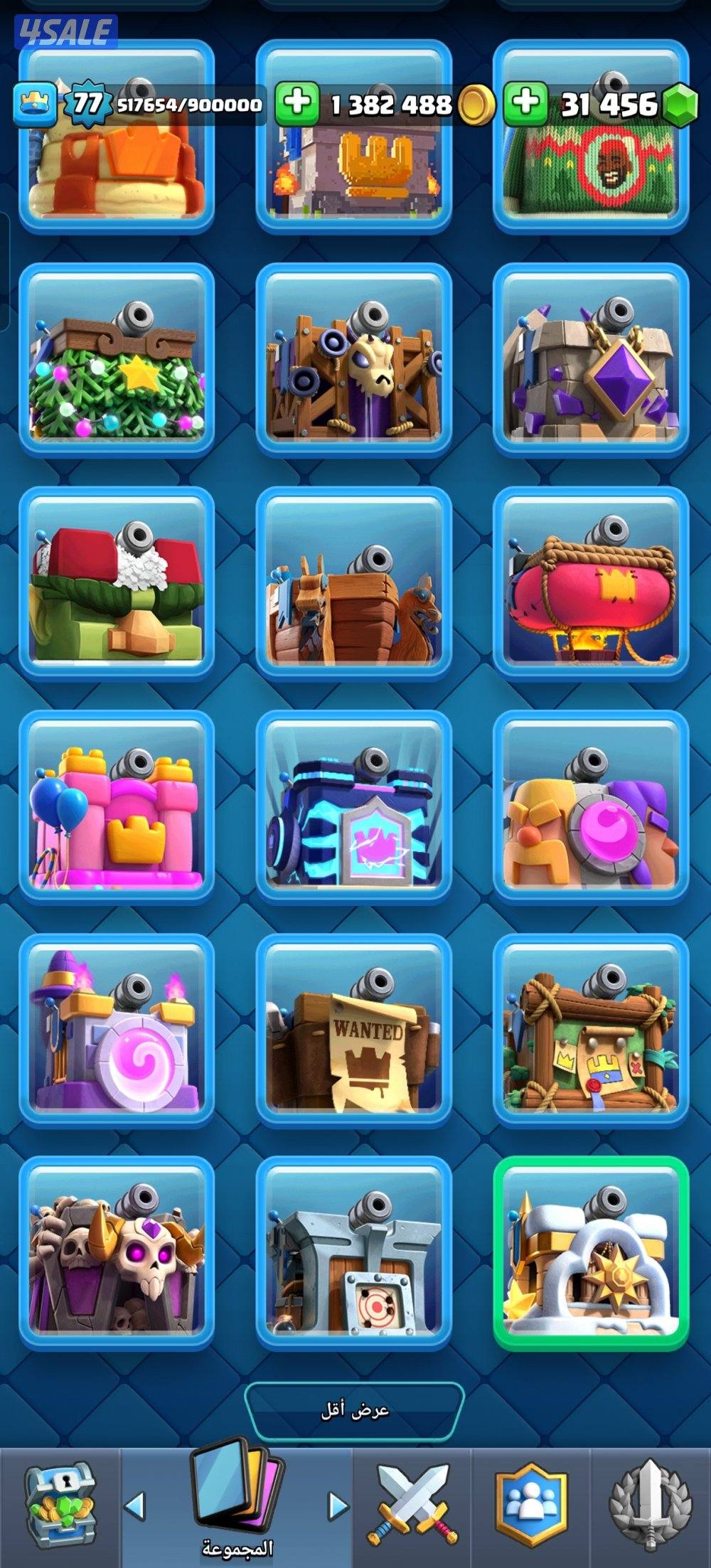 حساب كلاش لفل ٧٧ ٢٤ بطاقه لفل ١٦ وحيل ١٥ فيه فوق ٢٢٠ تعبير منهم نوادر4