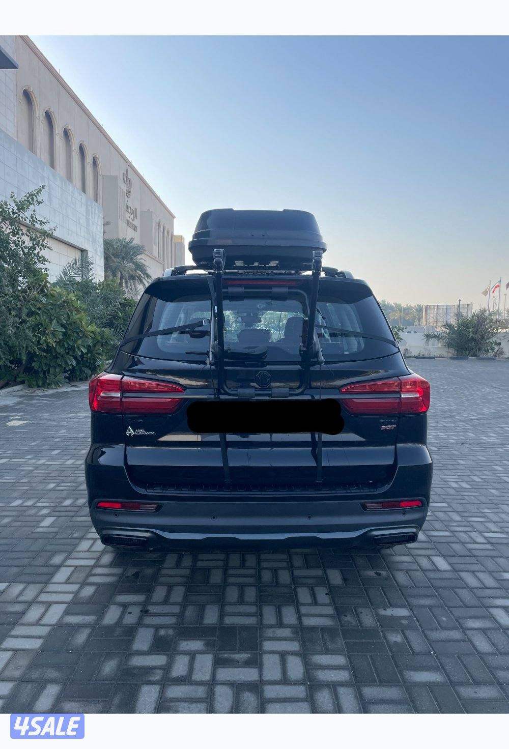 للبيع فقط فقط فقط7