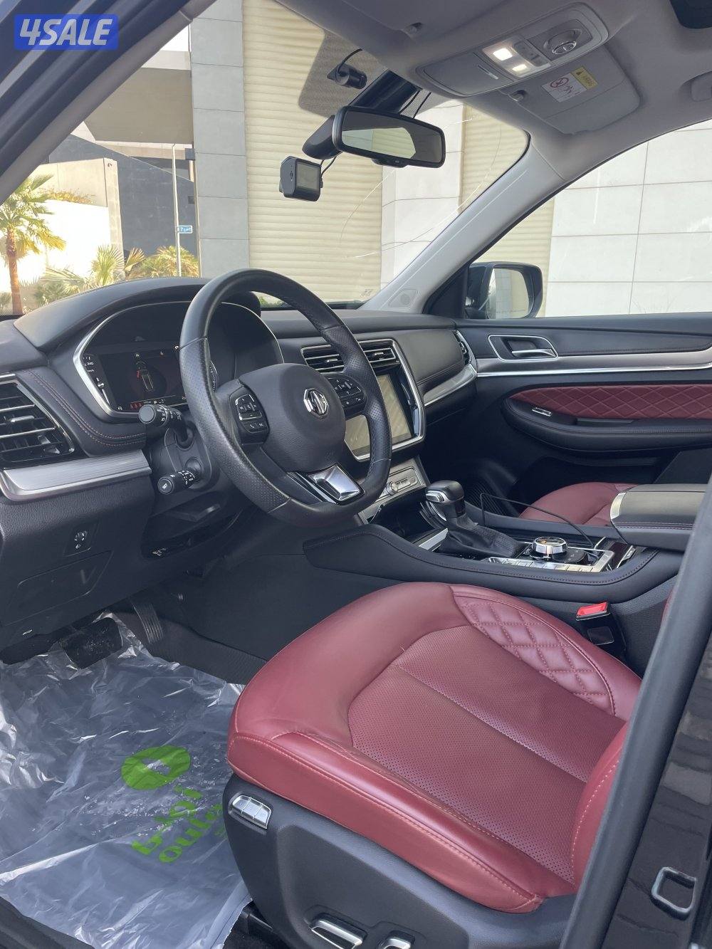 للبيع فقط فقط فقط8