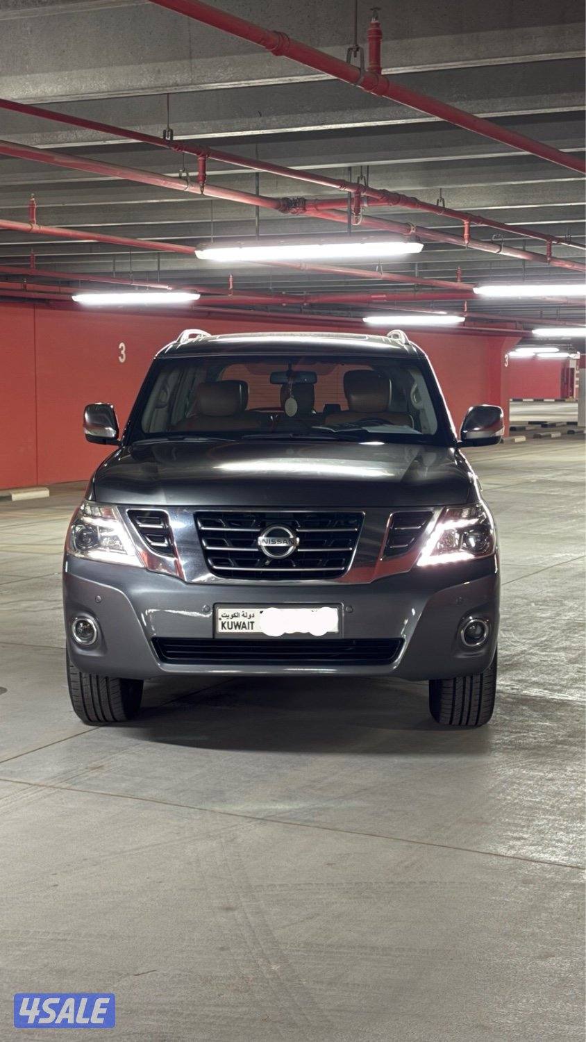 باترول٢٠١٤1