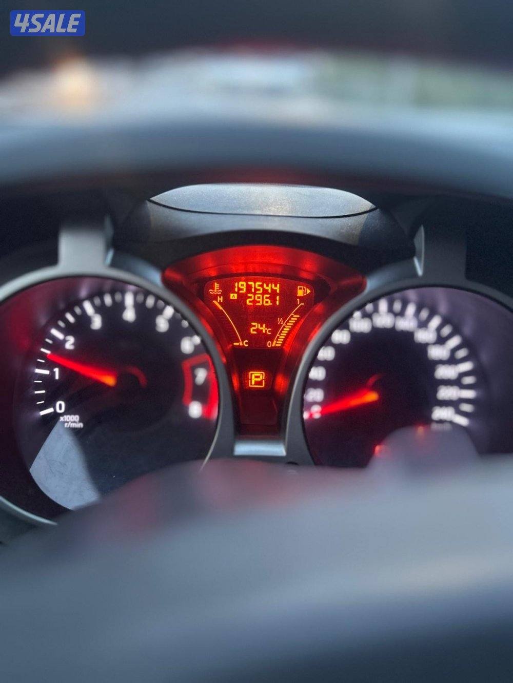 للبيع نسيان جوك ٢٠١٤3