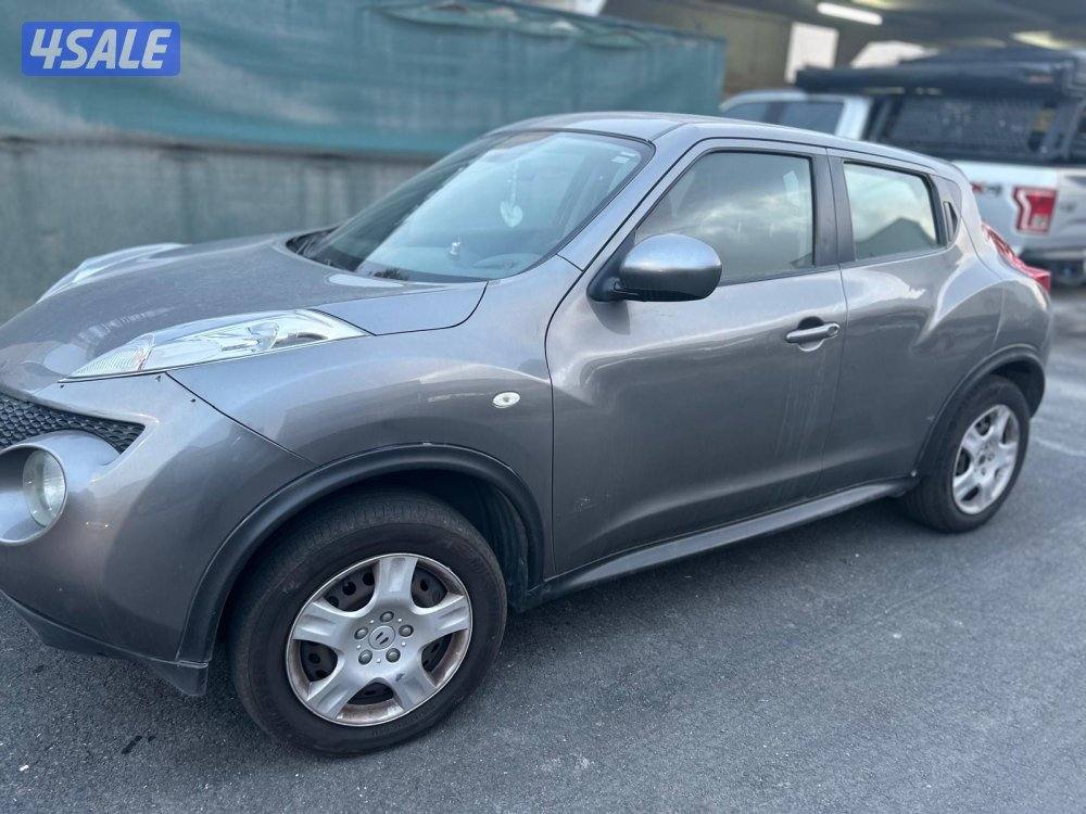 للبيع نسيان جوك ٢٠١٤4