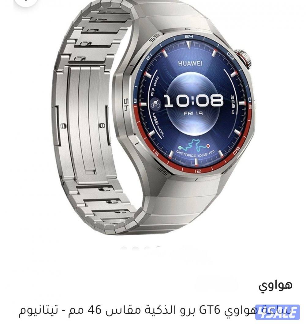 ساعة هواوي 6gt تيتانيوم0