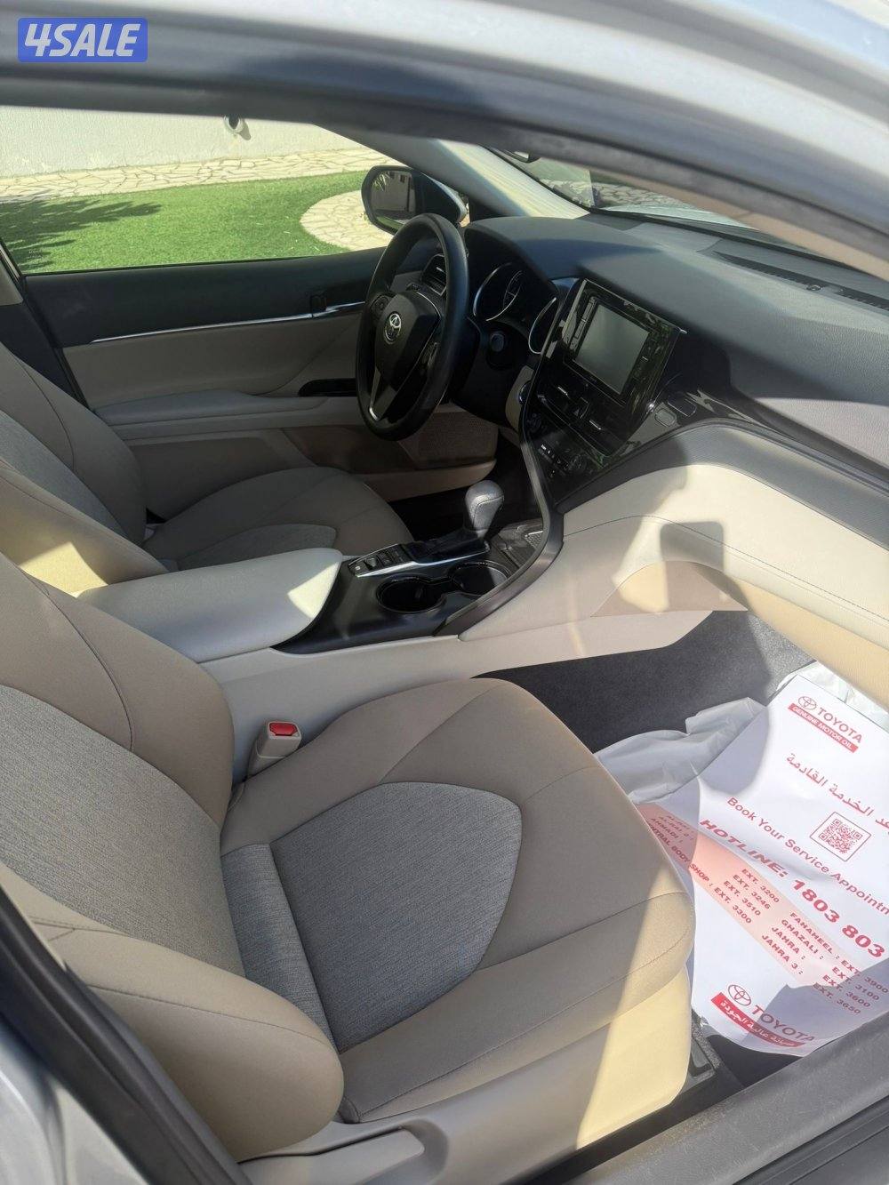 تويوتا كامري 2010 - الساير - هايبرد7