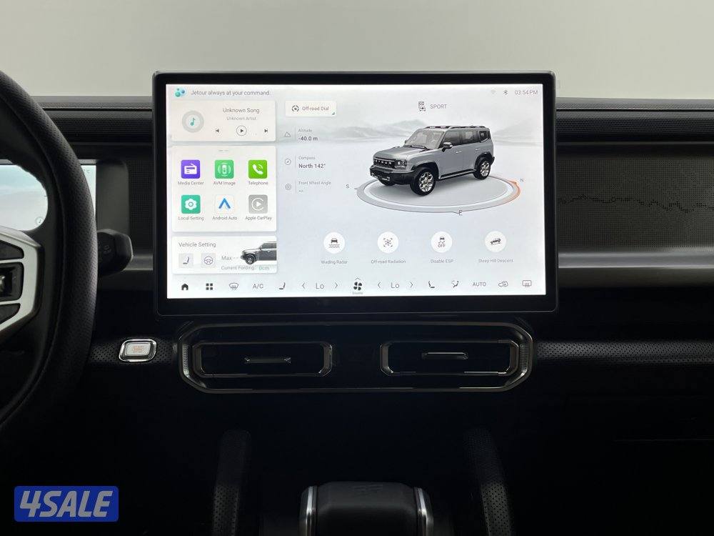 JETOUR T2 Jetour T2 202613