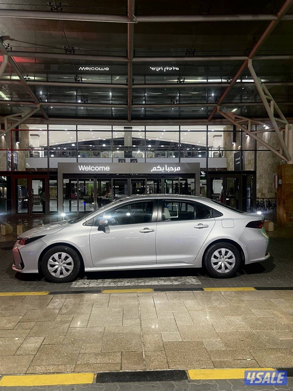 قطعه 5 شارع خمسه منزل 97