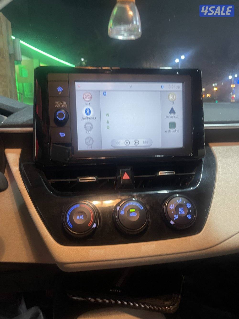 قطعه 5 شارع خمسه منزل 99