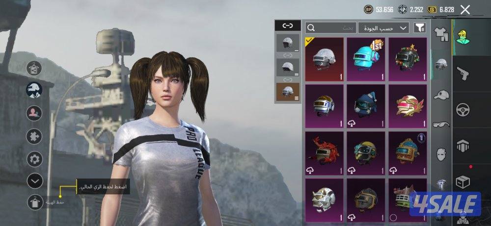 للبيع حساب مرتب فيس البنت لفل ٦٥0