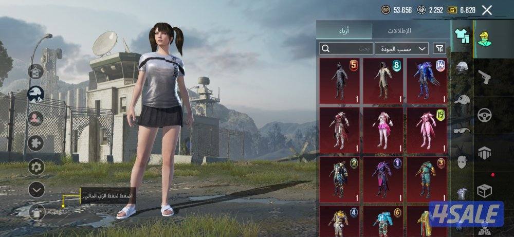 للبيع حساب مرتب فيس البنت لفل ٦٥2