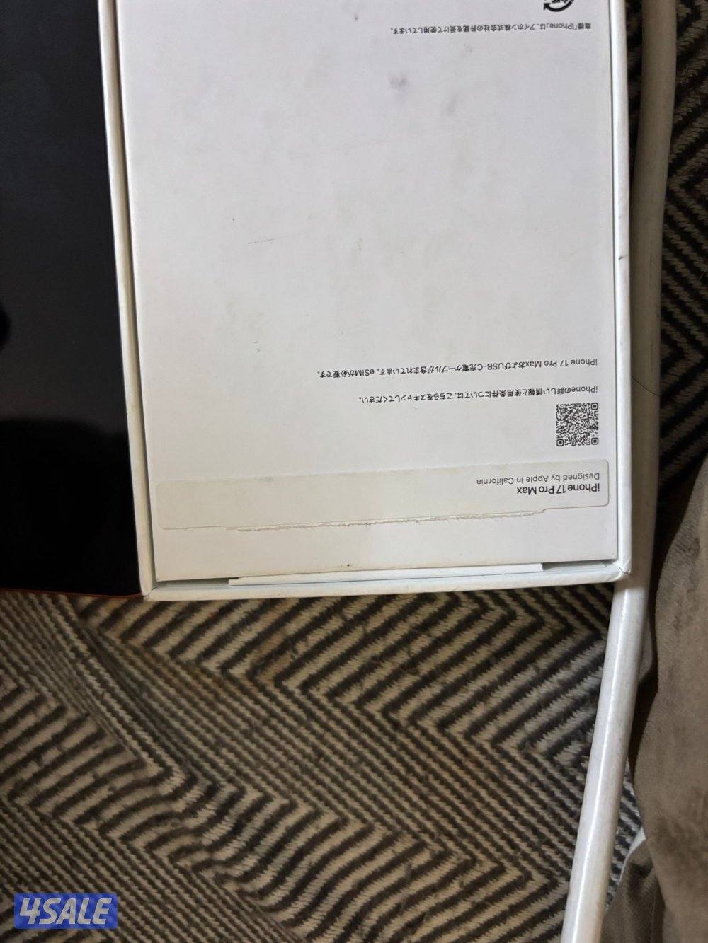 للبيع ايفون ١٧ برو ماكس0