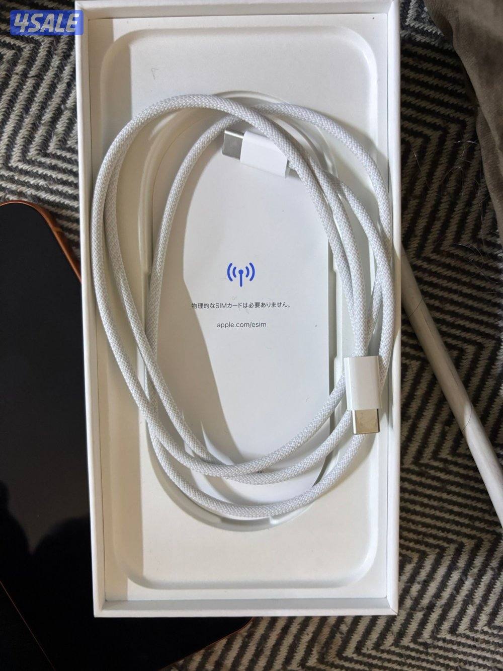 للبيع ايفون ١٧ برو ماكس1