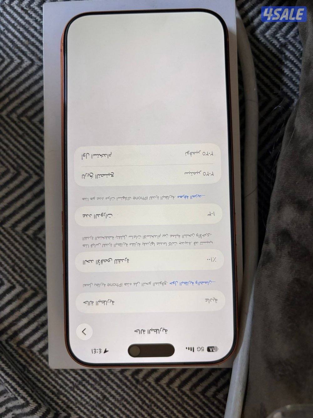 للبيع ايفون ١٧ برو ماكس4