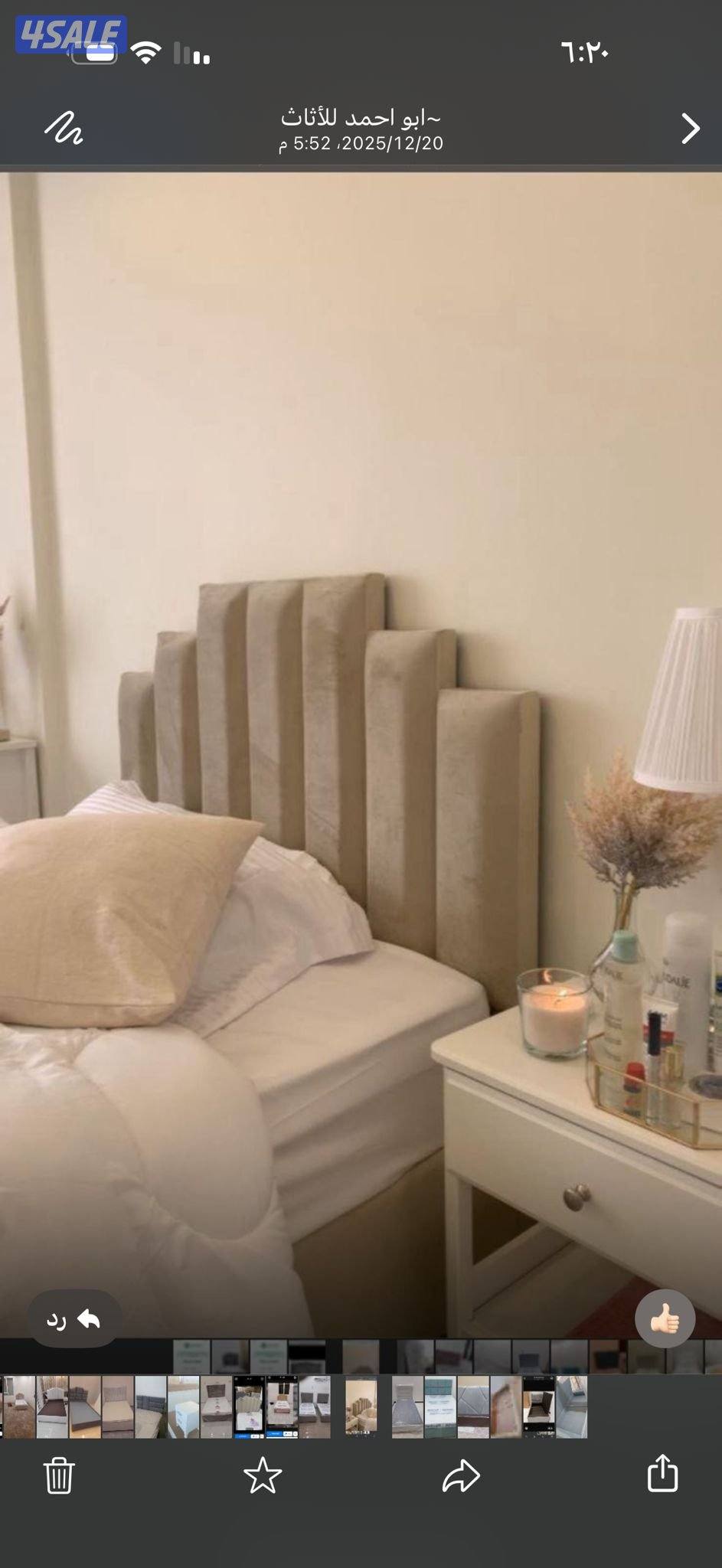 سراير وفرشات طبية بكل المقاسات وأرخص الأسعار وجميع الدزينات والالوان م5