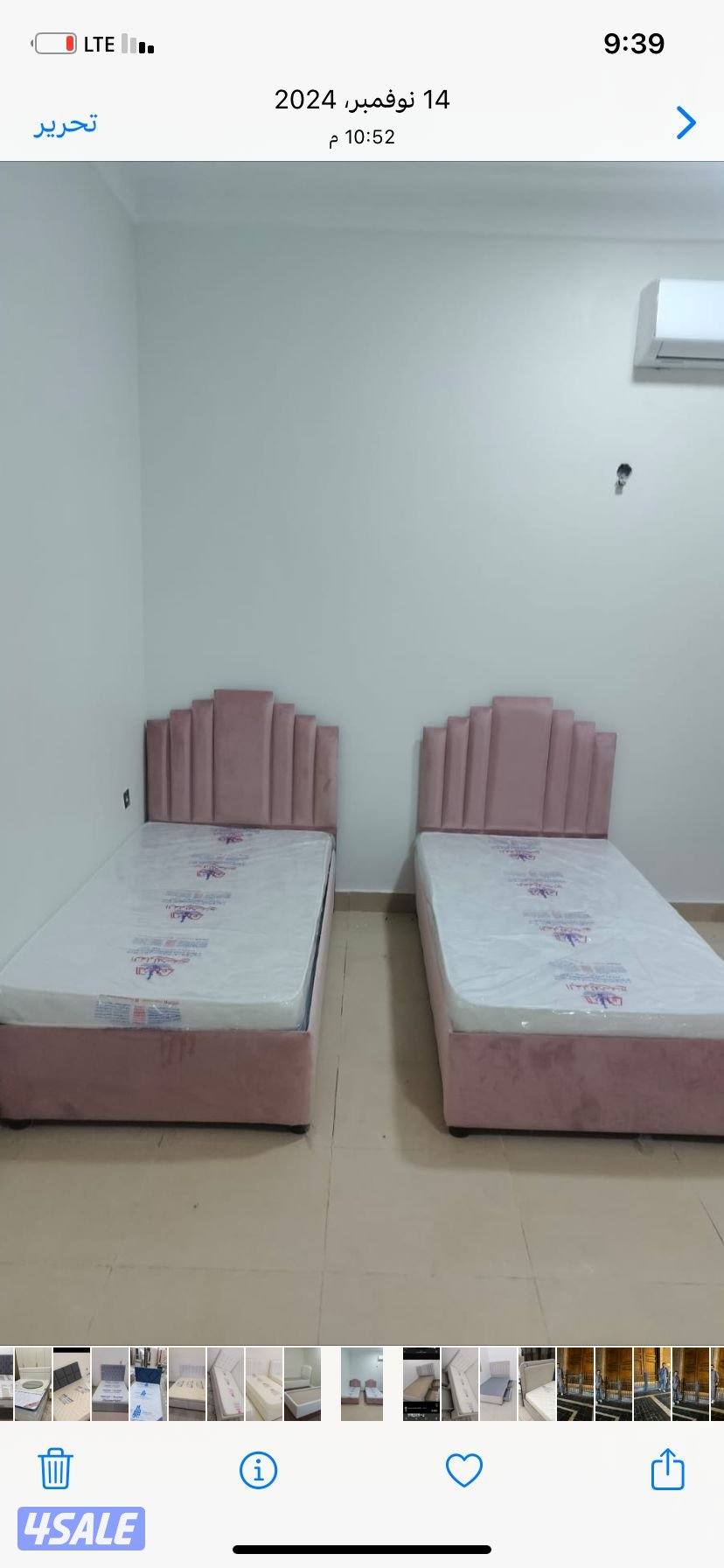 سراير وفرشات طبية بكل المقاسات وأرخص الأسعار وجميع الدزينات والالوان م15