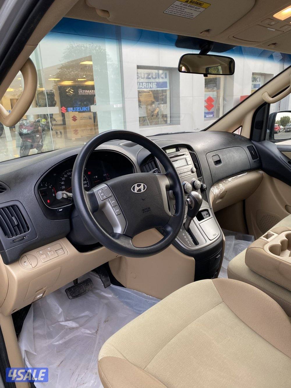 مجهز ماشي 80 الف3