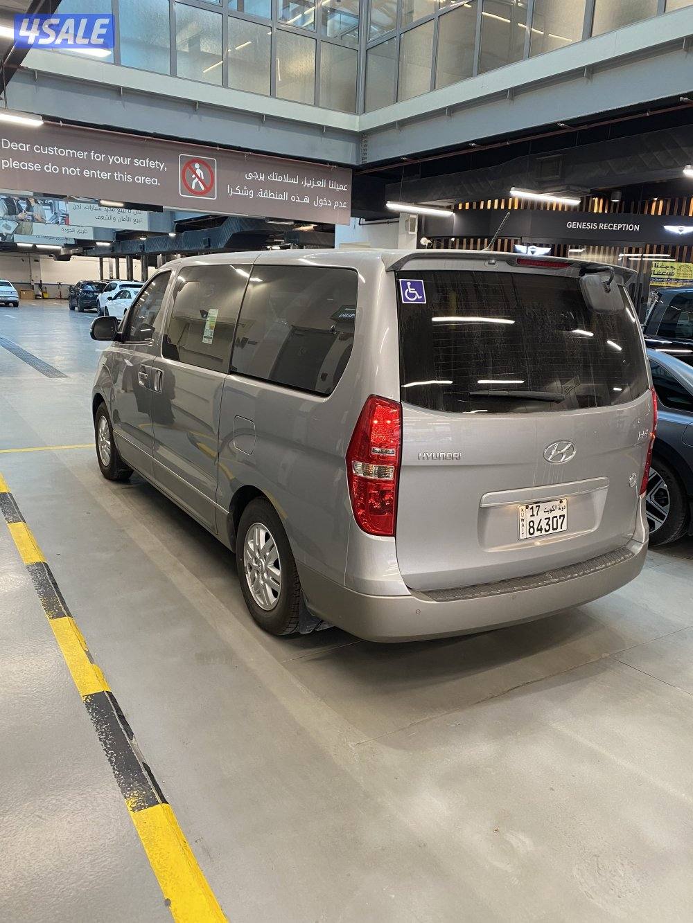 مجهز♿️2020 ماشي 11 الف فقط5