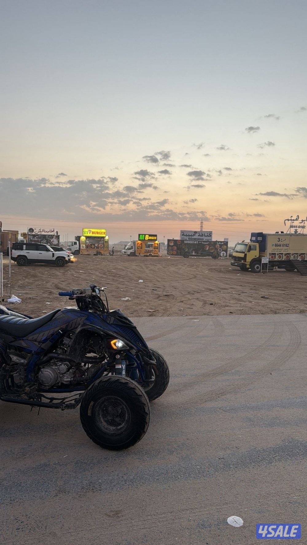 رابتر للبيع1