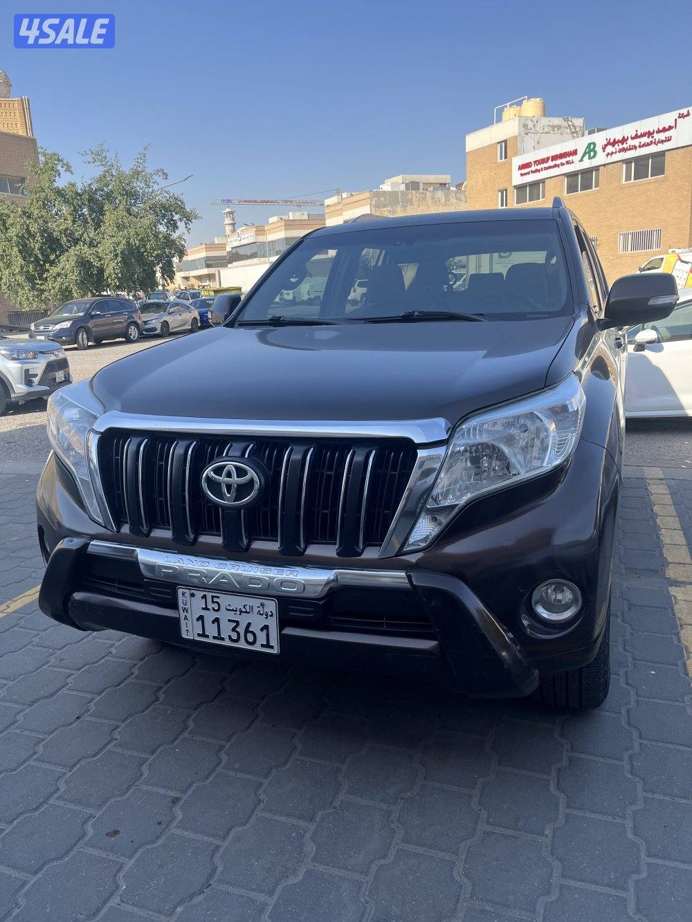 برادو ٢٠١٧0