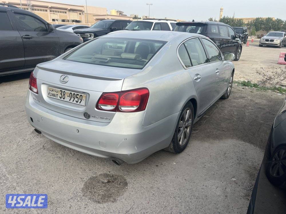 العرض لليوم فقط2