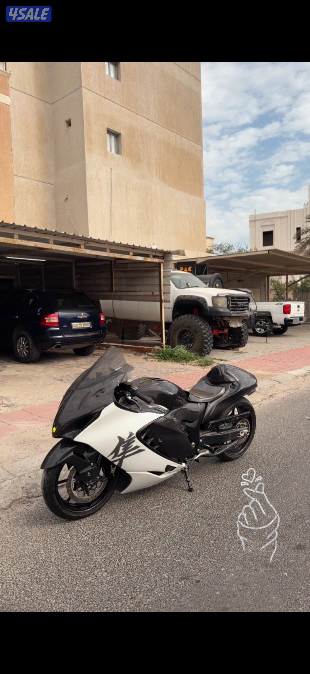 للبيع هايبوسا0