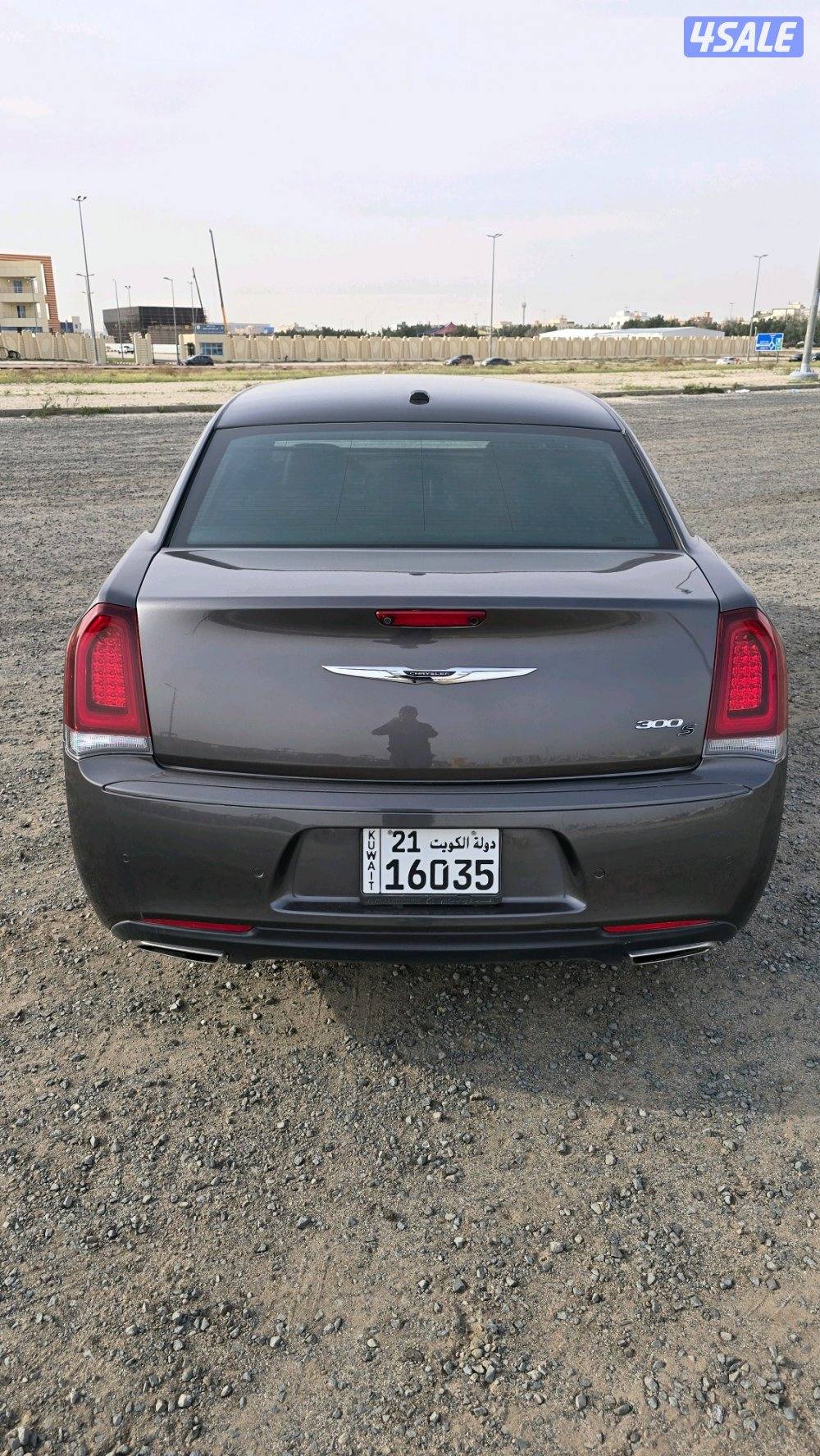 💥 كرايزلر S7