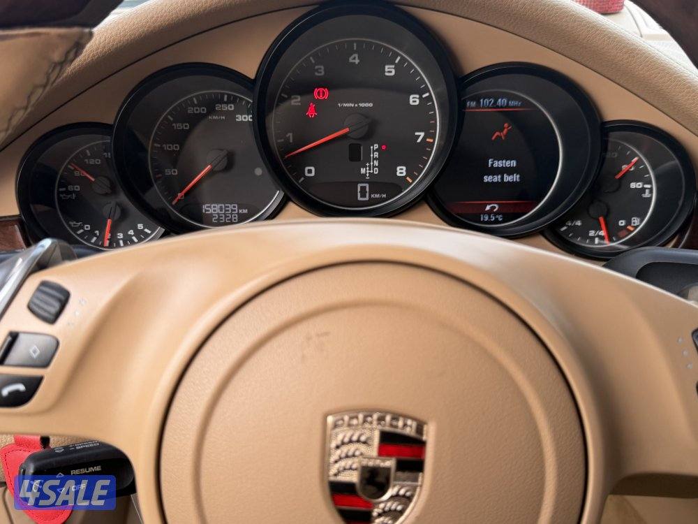 للبيع باناميرا 20119