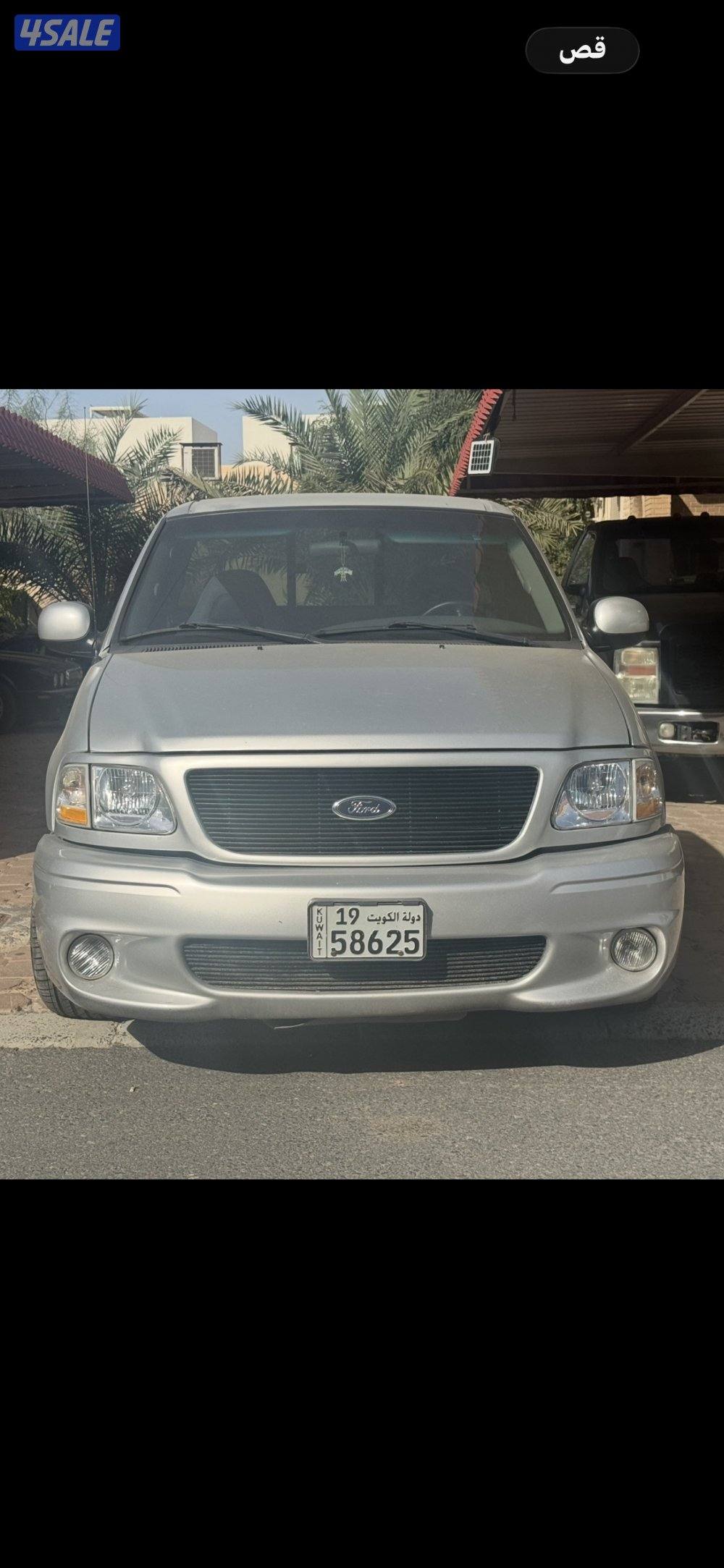 فورد وانيت F150 لايتننغ فورد موديل 20001