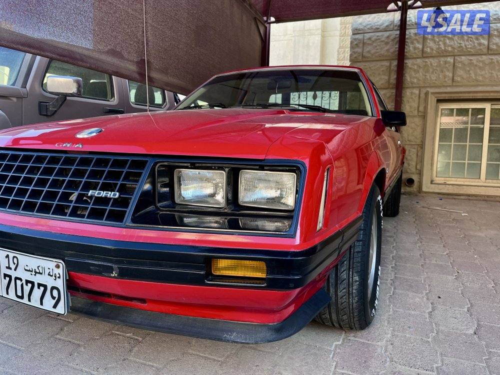 جاير الاحمد0