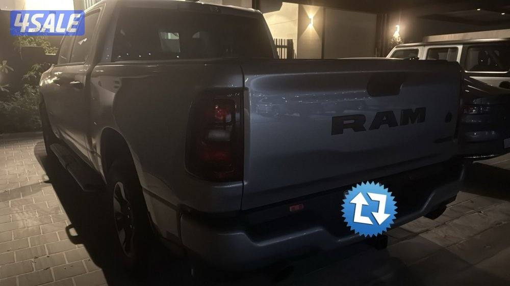 Ram Tradesman 15005