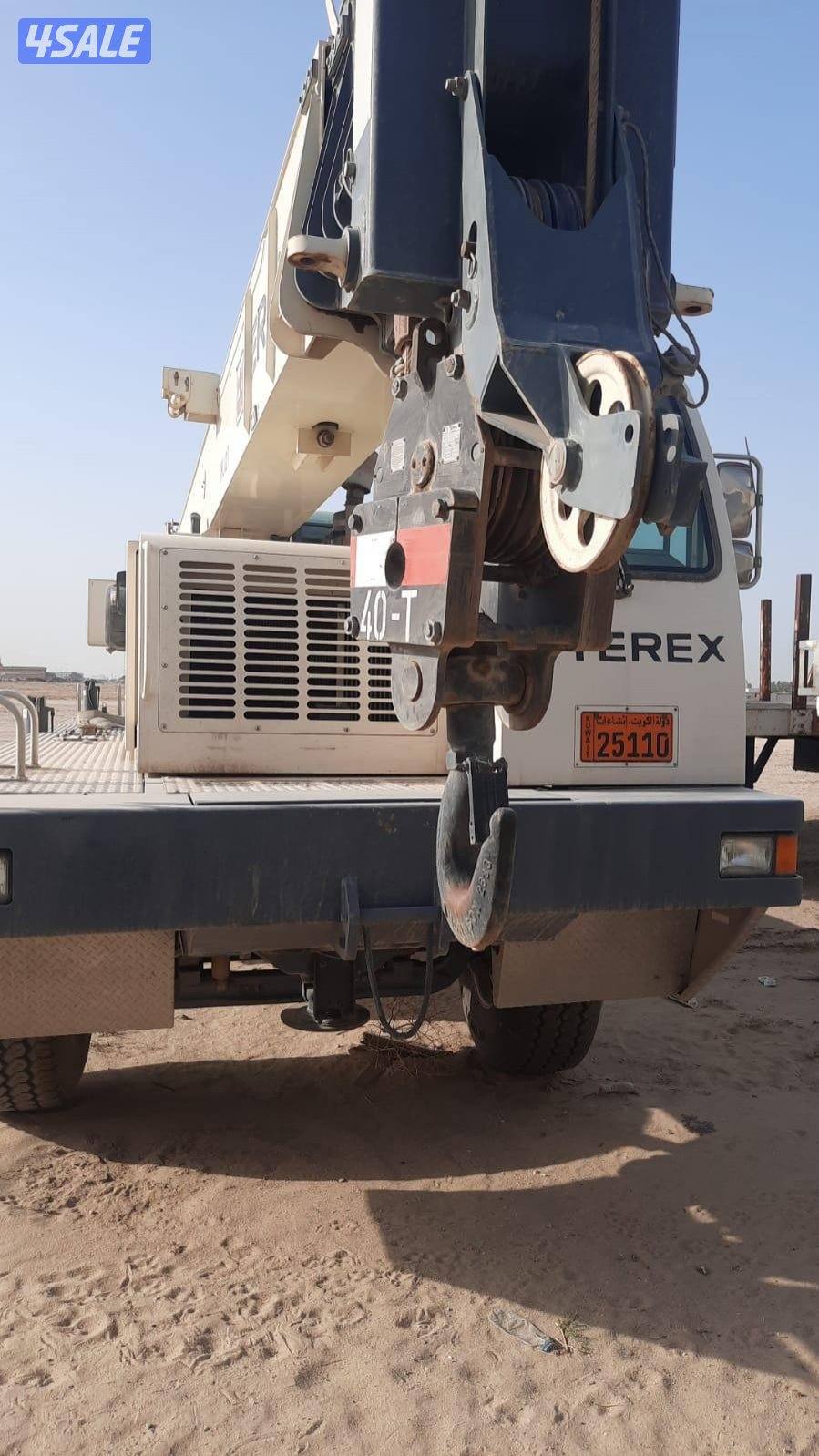 كرين تريكس بحالة الوكالة ، موديل ٢٠١٢6