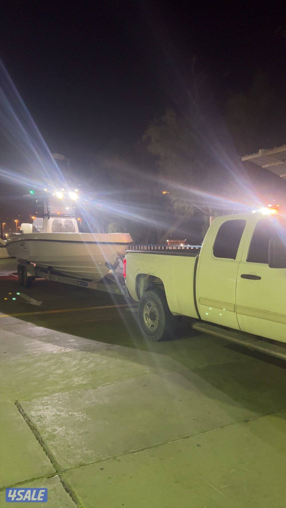 قلص كل شي في فواير ورمانه1